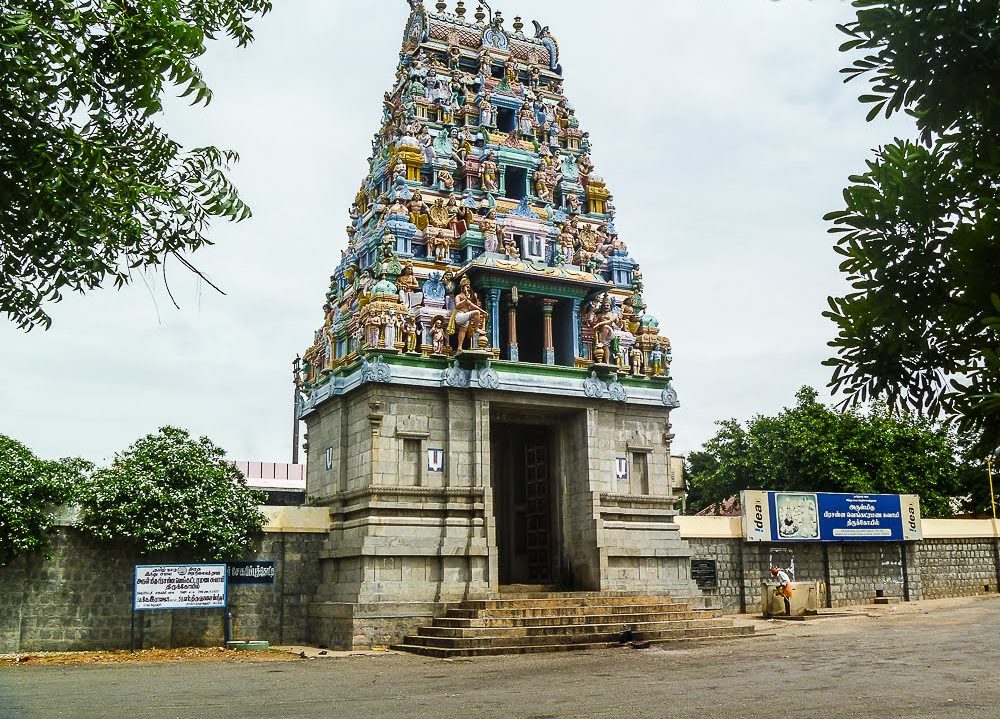 karuvalli Salem Tamil nadu