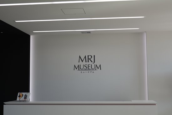 Mitsubishi Heavy Industries MRJ MUSEUM