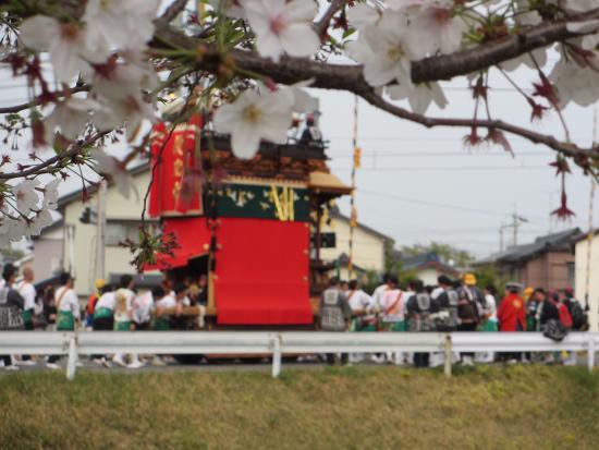 Ishikawa River