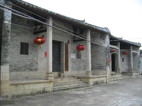 Xiema Village