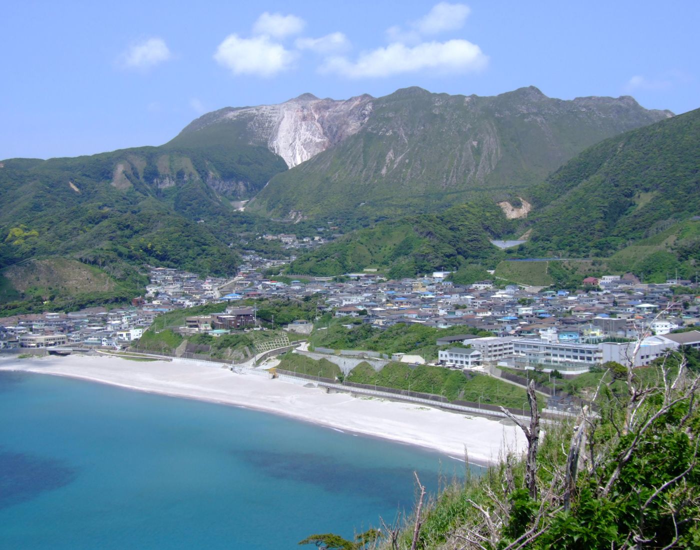 Arima Lookout