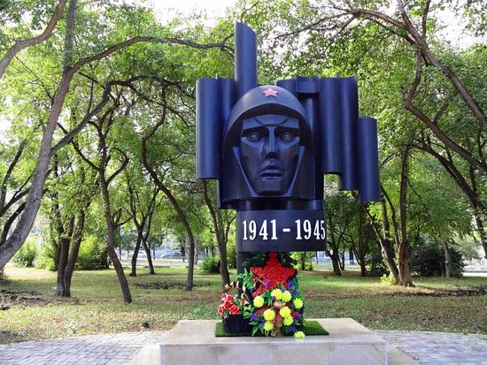 Monument to the Liberator Soldier