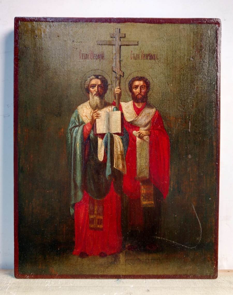 The Church of the Holy Equal-to-the-Apostles Methodius and Cyril