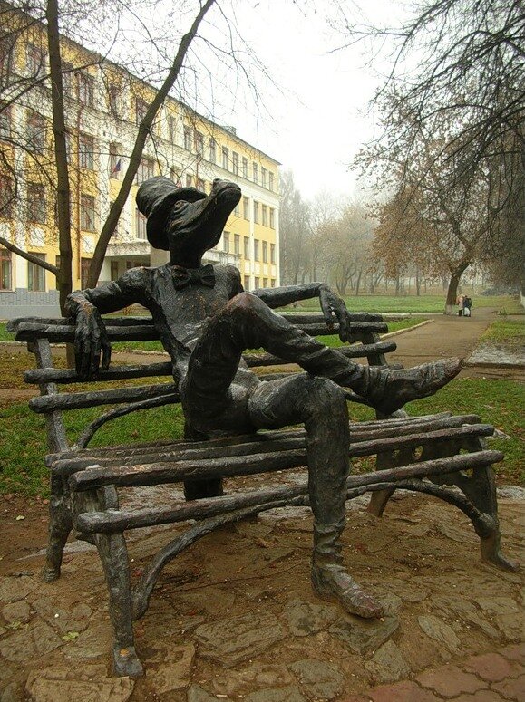 Monument to the Crocodile