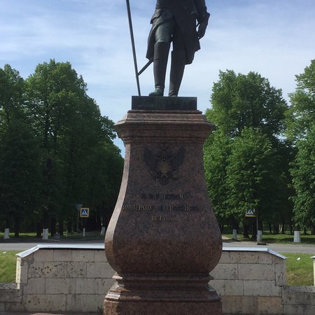 Monument to Imperator Pavel I
