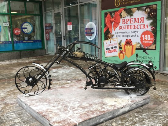 Monument to the Motorcycle
