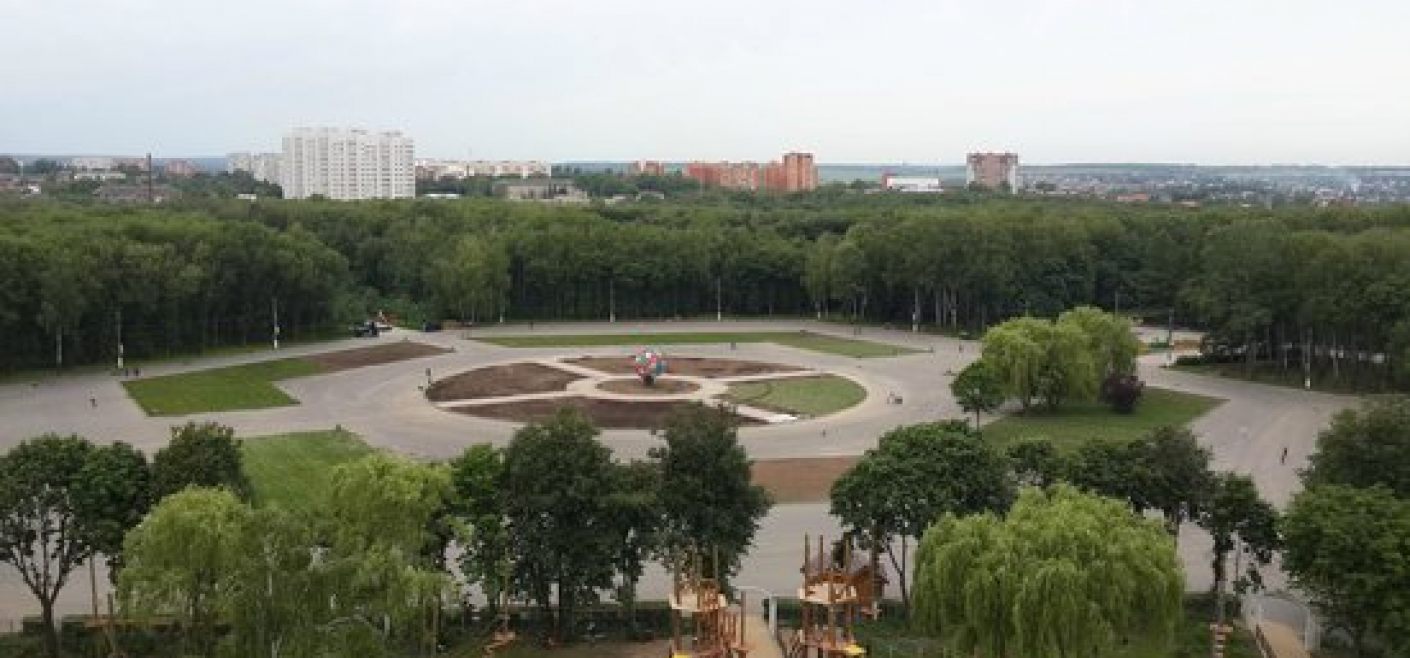 P. Belousov Central Park of Culture and Recreation