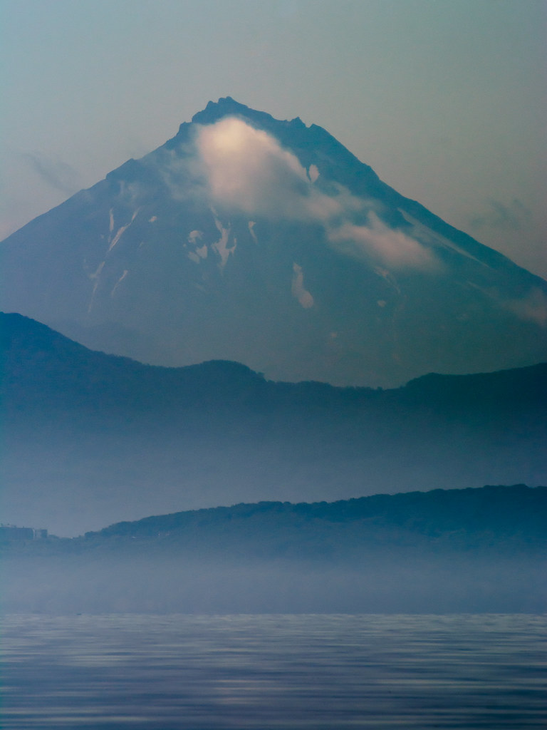 Vilyuchik Volcano