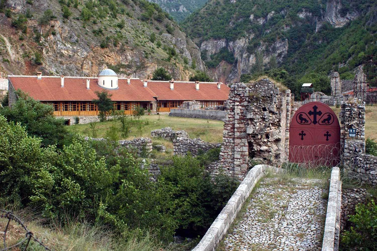 Holy Archangels Monastery