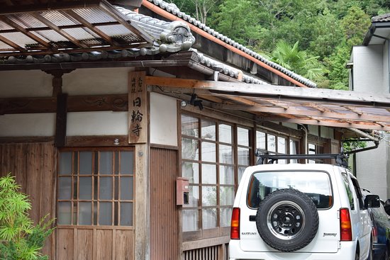 Nishirin-ji Temple
