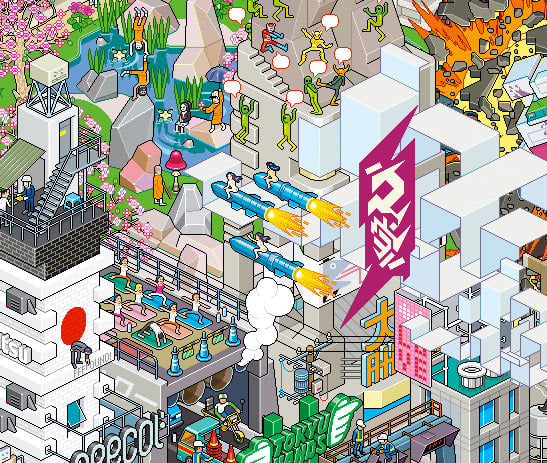 Tokyo Pixel
