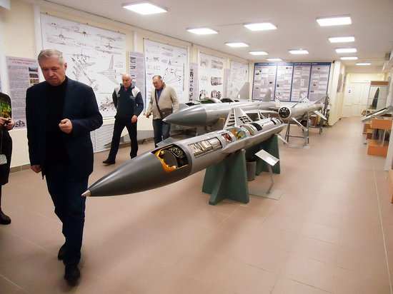 Museum of Winged Rockets