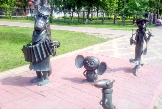 Sculpture Krokodil Gena