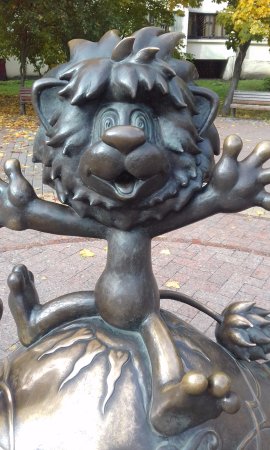 Sculpture Lionet and Turtle