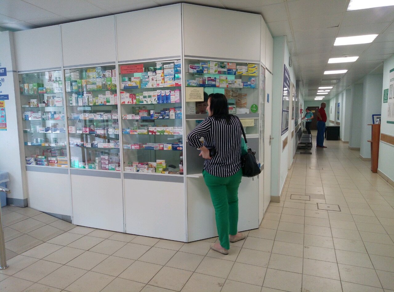 Pharmacy №1