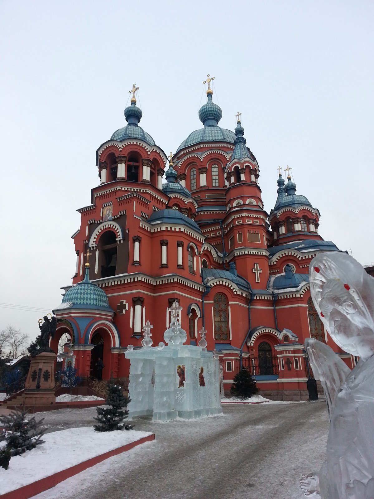 Cathedral of the Kazan Icon of the Mother of God