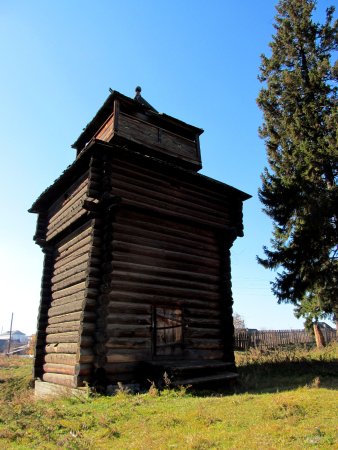 Belsk Watch-Tower