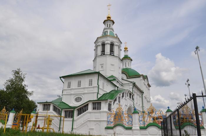 Metropolitan Church of St John of Tobolsk