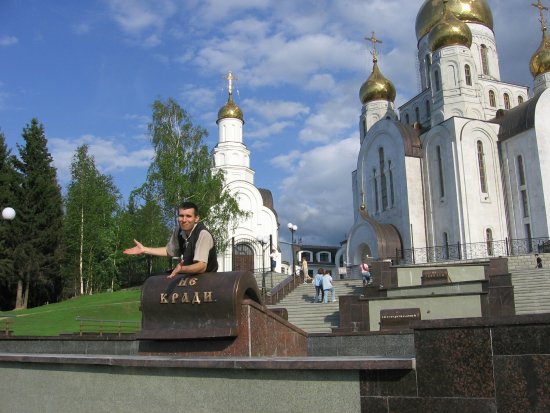 Fountain 10 Commandments