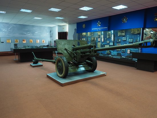 Arsenal Museum of The World War II