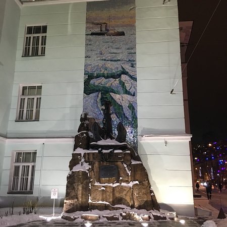 Memorial to Ice-breaker Yermak
