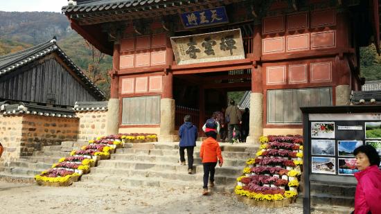 Seonunsa Temple