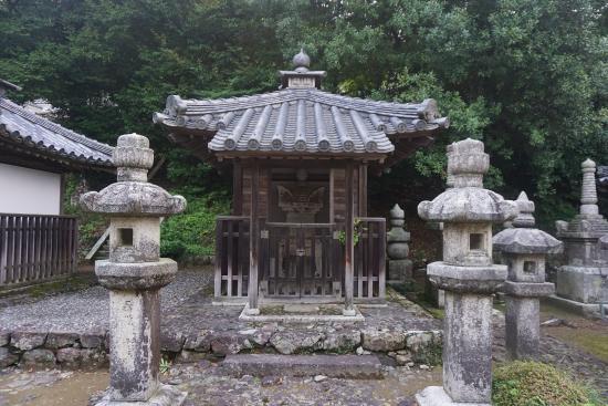 Tokugenin Temple