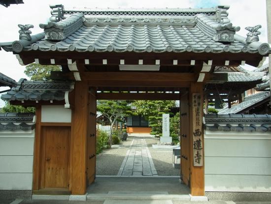 Rikko-ji Temple