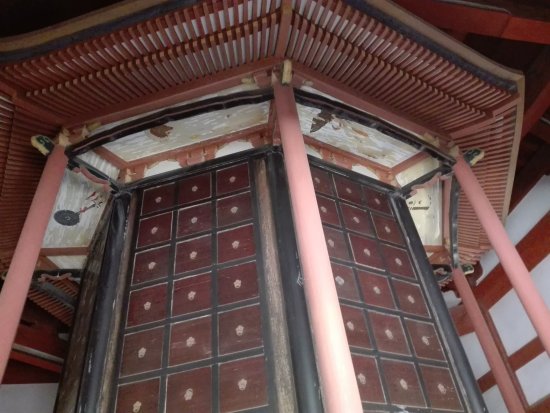 Kawarayazenji Temple