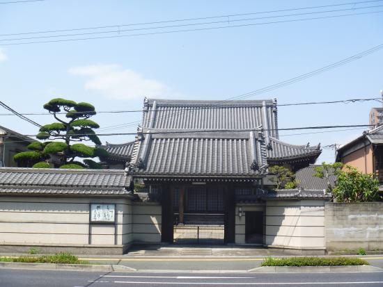 Shonenji Temple