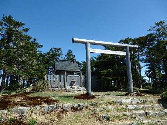 Mt. Omine
