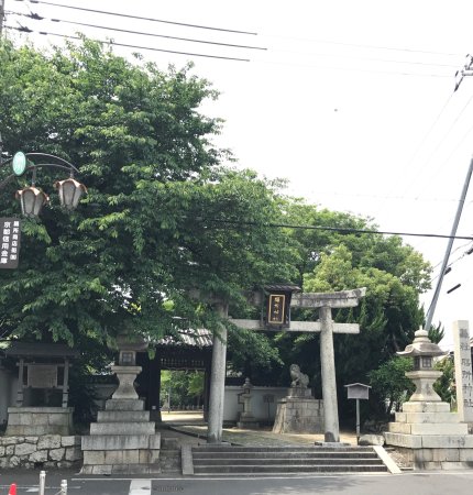 Zeze Shrine