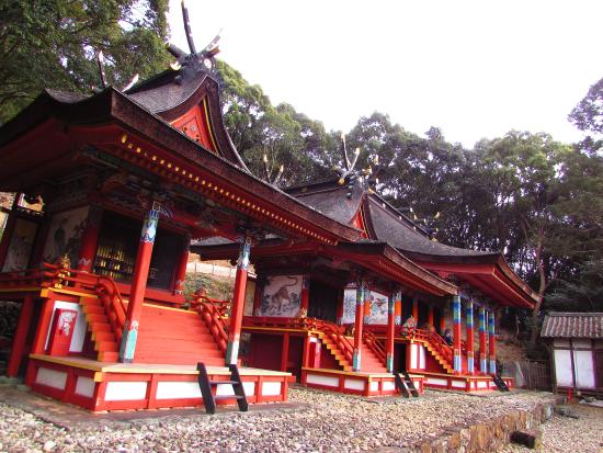 Mifune Shrine