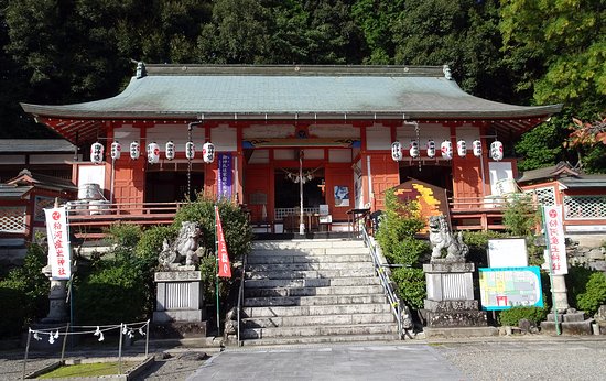 Kokawa Ubusuna Shrine