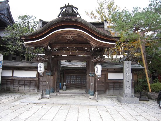 Jofukuin Temple