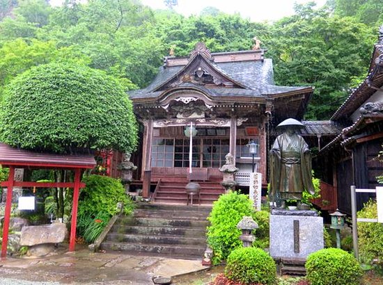 Reiganji Temple
