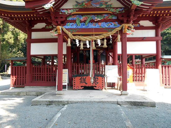 Ohnamuchi Shrine