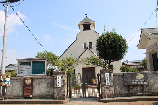 United Church of Christ in Japan Imazu Church