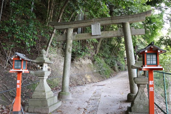 Inaue Shrine
