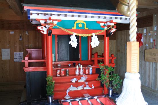 Arahira Tenzin Shrine
