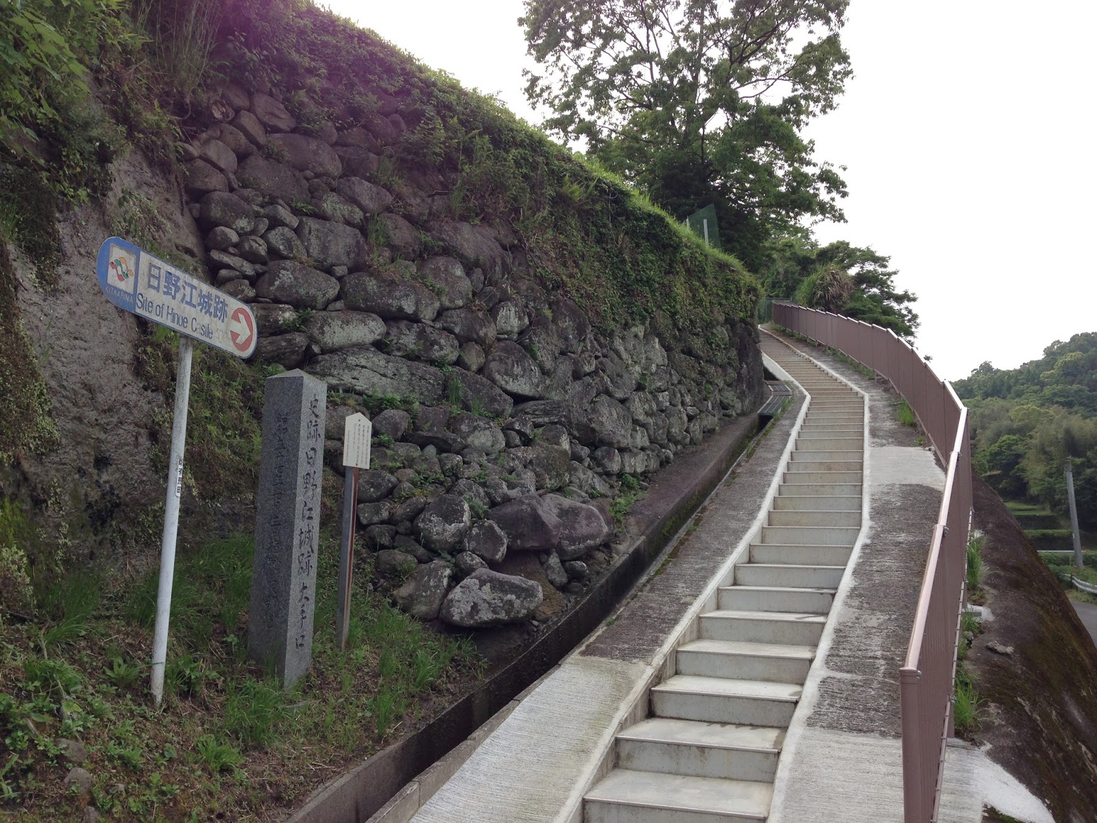 Hinoe Castle Ruin