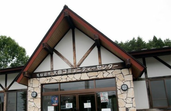 Indoor Gate Ball Field Spark Kesennuma