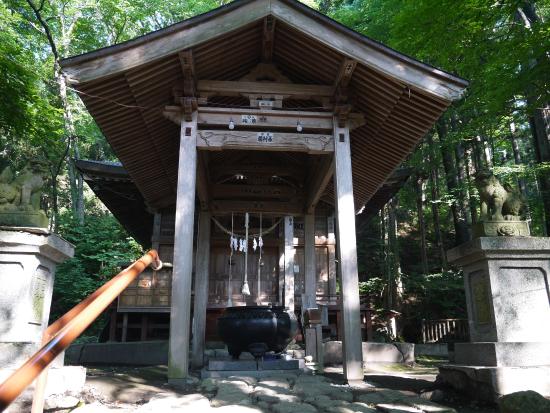 Shogakuin Temple