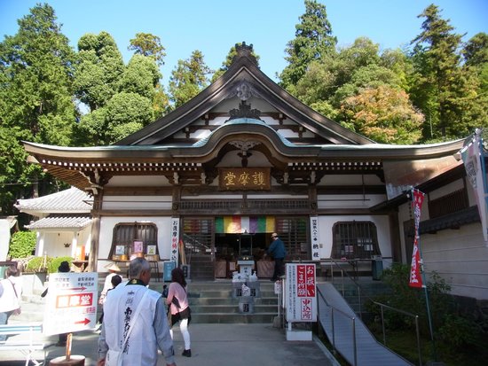 Shiromineji Temple