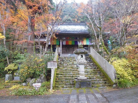 Teifukutera Temple