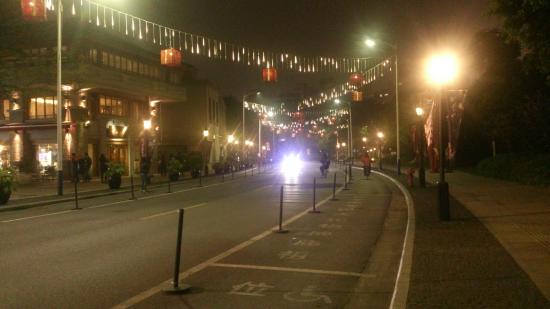 Donghuali Walking Street
