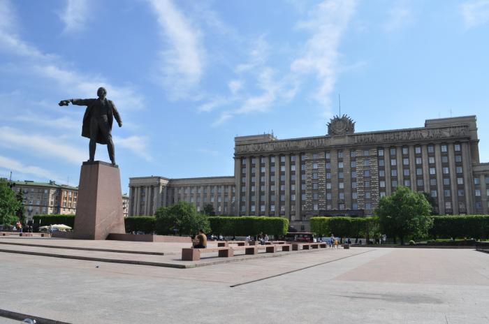 Moskovskaya Square