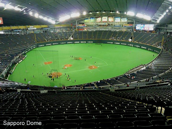 Sapporo Starlight Dome