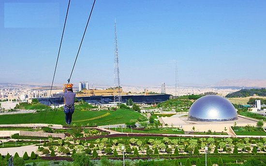 Museum of the Islamic Revolution and the Holy Defense