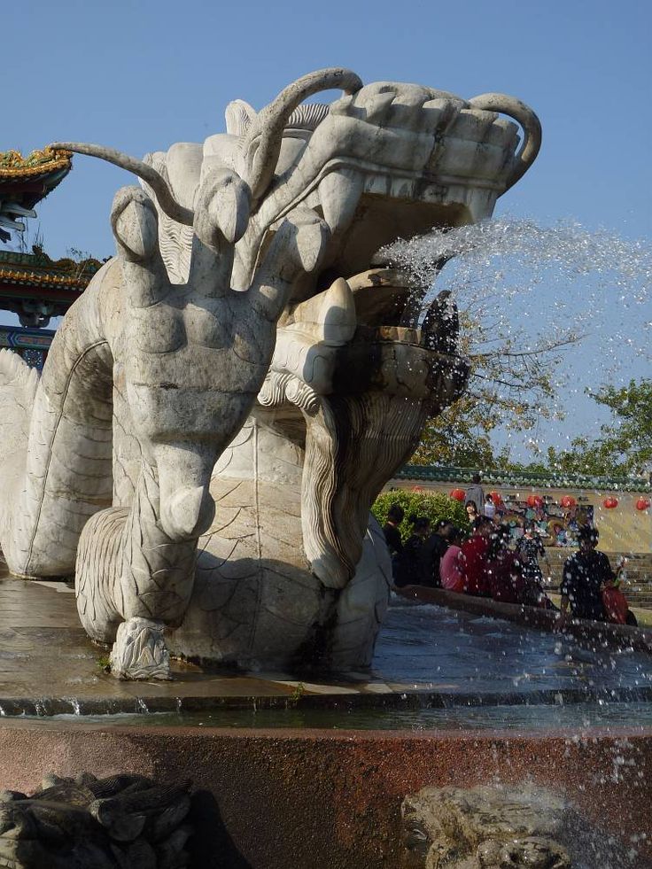 Longgang Dragon Park